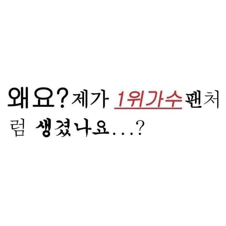 seulgomgom's tweet image. #StuckOnA5eul