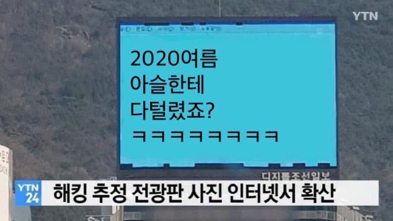 seulgomgom's tweet image. #StuckOnA5eul