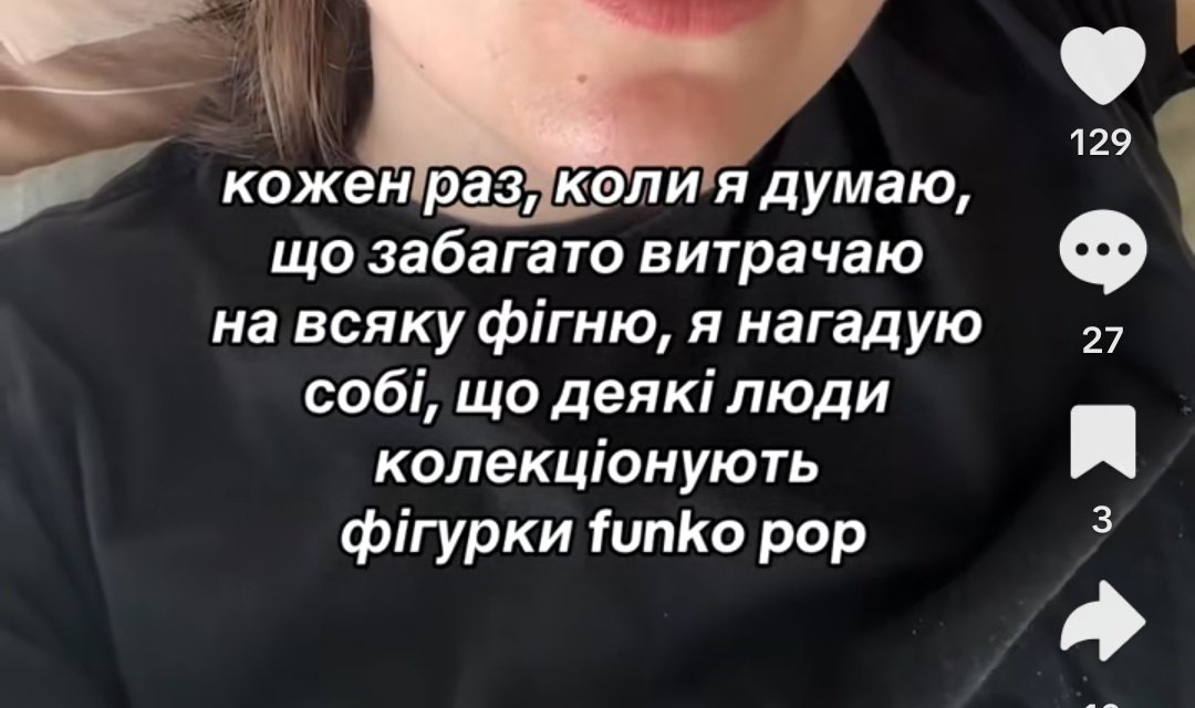 pani_brylyk's tweet photo. да, а ще деякі люди не рахують чужі гроші і не засуджують чужі захоплення, буває ж таке чудо https://t.co/sjtRsLibD0