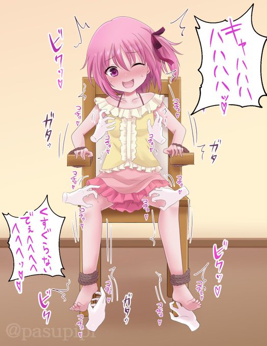 ご依頼いただきました!椅子に縛って全身くすぐり🩷 