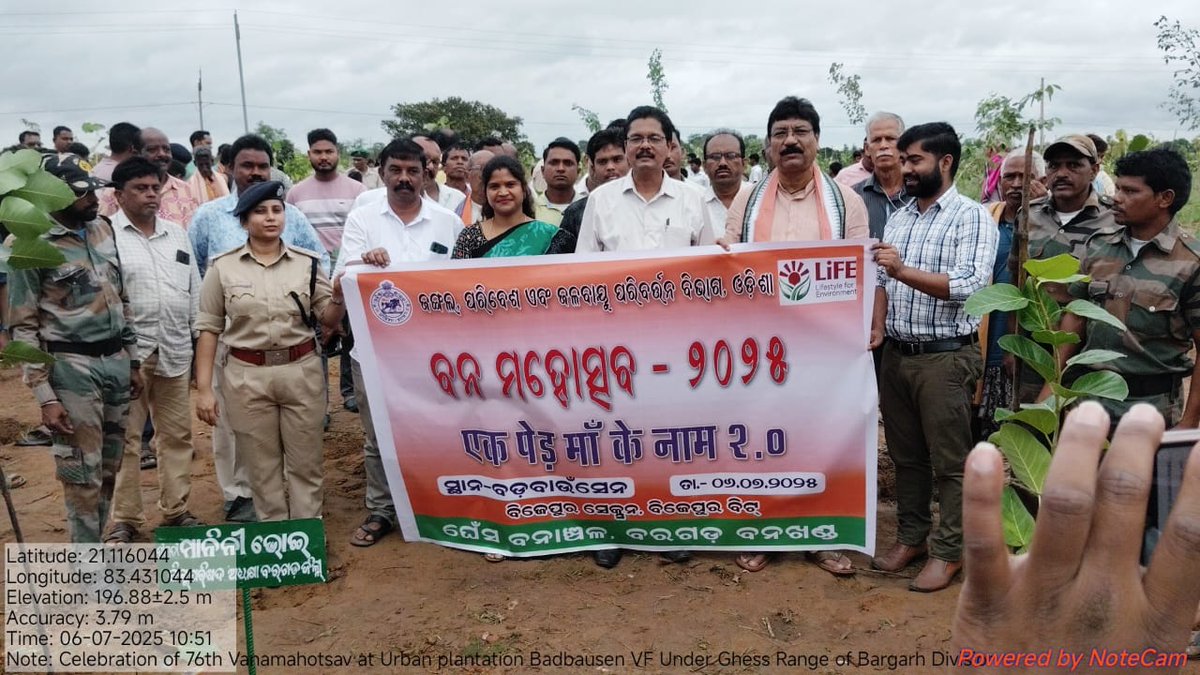 BargarhDfo's tweet photo. Celebration of 76th Vanmahotsav at Badabaunsen of Ghess Range of Bargarh Division on 6.7.2025 by Sj. Sanat Gadtia Honble MLA Bijepur, Smt Manini Bhoi,  chairman Zilla Parishad, Baragarh, DFO, Bargarh and staff. @SanatGartia @DMBargarh @pccfodisha @DiproBargarh https://t.co/dvZObKk7lE