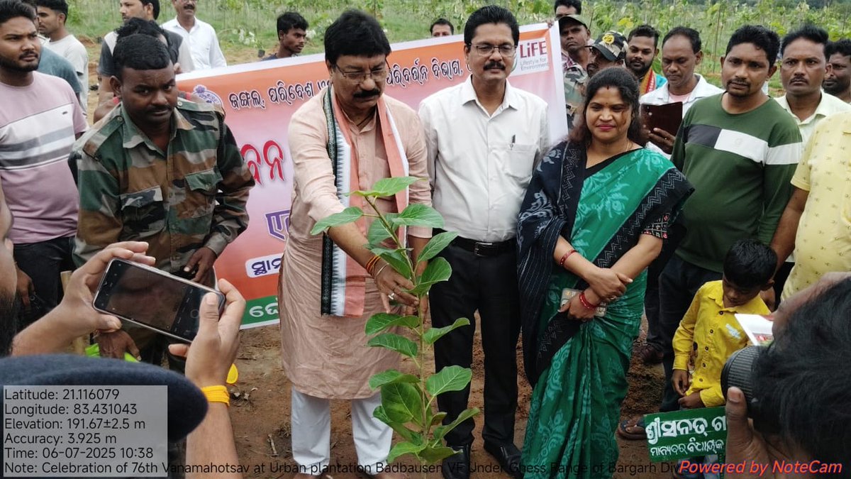 BargarhDfo's tweet photo. Celebration of 76th Vanmahotsav at Badabaunsen of Ghess Range of Bargarh Division on 6.7.2025 by Sj. Sanat Gadtia Honble MLA Bijepur, Smt Manini Bhoi,  chairman Zilla Parishad, Baragarh, DFO, Bargarh and staff. @SanatGartia @DMBargarh @pccfodisha @DiproBargarh https://t.co/dvZObKk7lE
