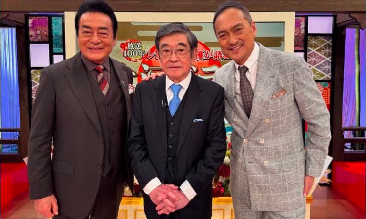 渡辺謙の田沼を叱責して頭を下げさせることができるのは石坂浩二と高橋英樹しかいないわな…😅
おかげで、「田沼時代」といえど田沼自身成り上がりであるが故に権力基盤は脆かったという政治的な立ち位置がよりわかりやすくなってるから、まさに配役の勝利だね。

 #大河べらぼう