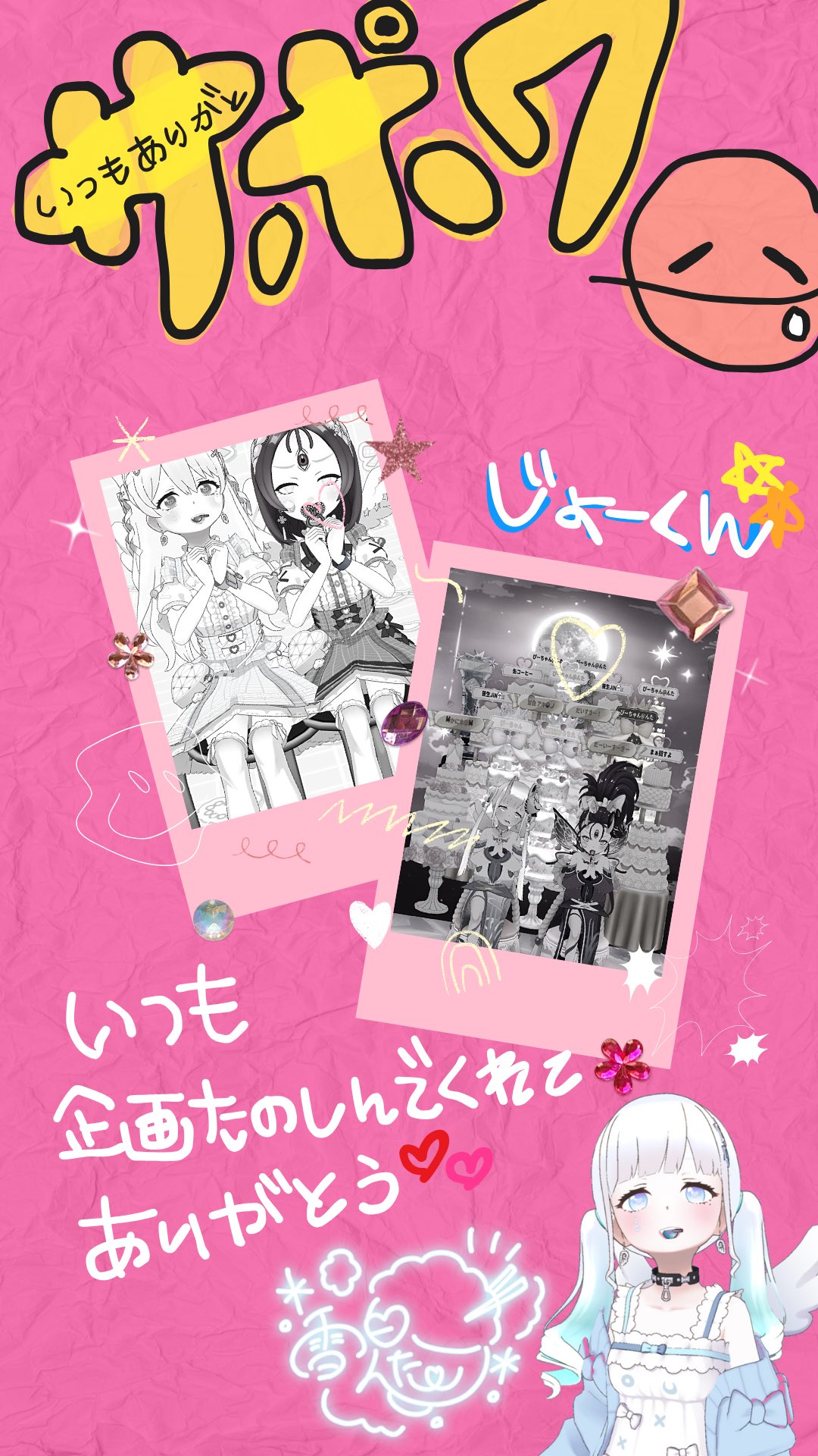 こめ ※6月19日(遅くても26日)までにお届け 米 ギフト 引っ越し 粗品 挨拶 品物 引越し挨拶品 国産米『令和6