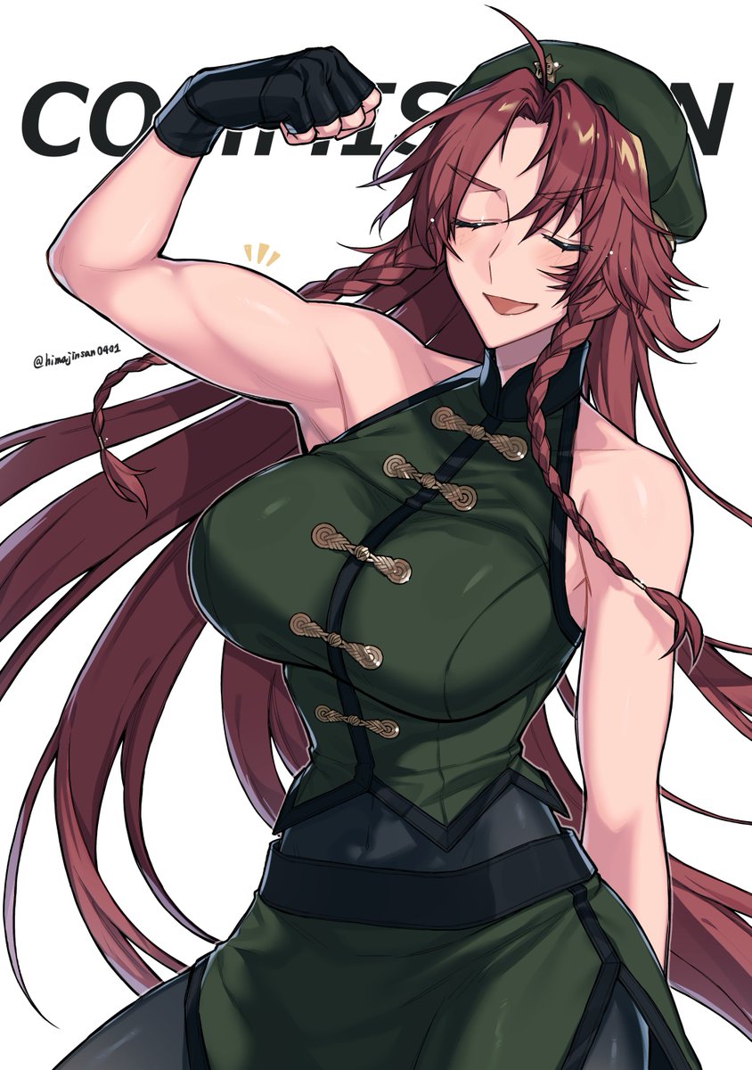 skebのリクエストで描きました！
上腕二頭筋を曲げてる門番さんです💪💪🤓✍️
この腕にヘッドロックをかまされたい…💪💪🐉🐉
リクエストありがとうございました～～！！