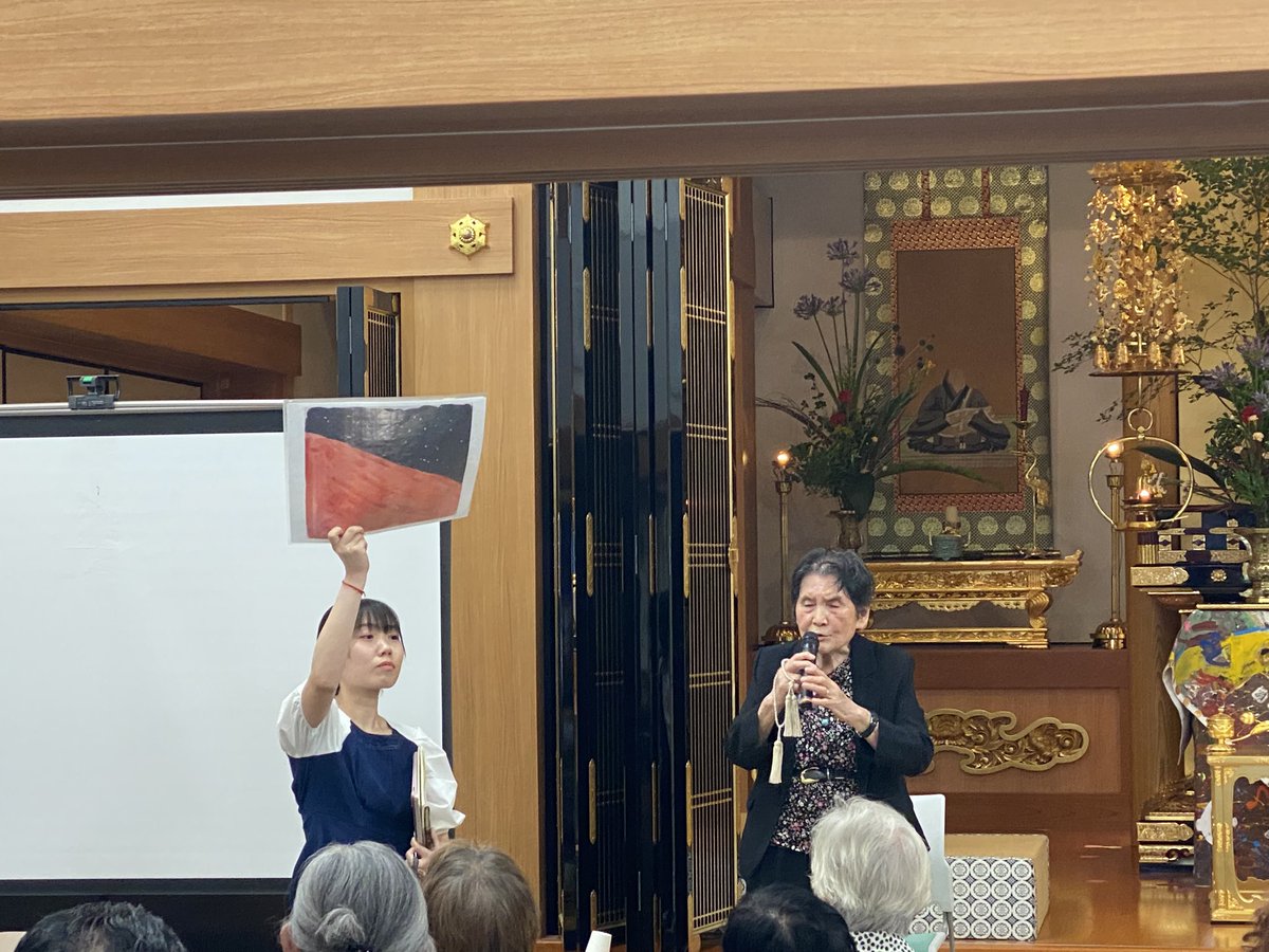 被爆80周年 非核非戦法会 兼 原爆死没者追弔会。
核武装や軍拡を主張する政党や若者に、原爆・戦争の惨禍を体験した方々の悲痛なる声と非核非戦の願いがどう響くのだろうか。
#真宗大谷派
#山陽四国教区
#広島別院明信院
#非核非戦