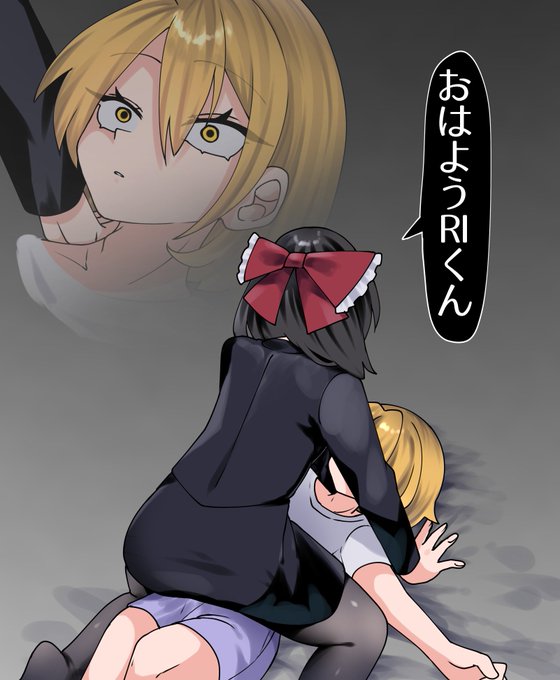 出勤前のSNNNさん 