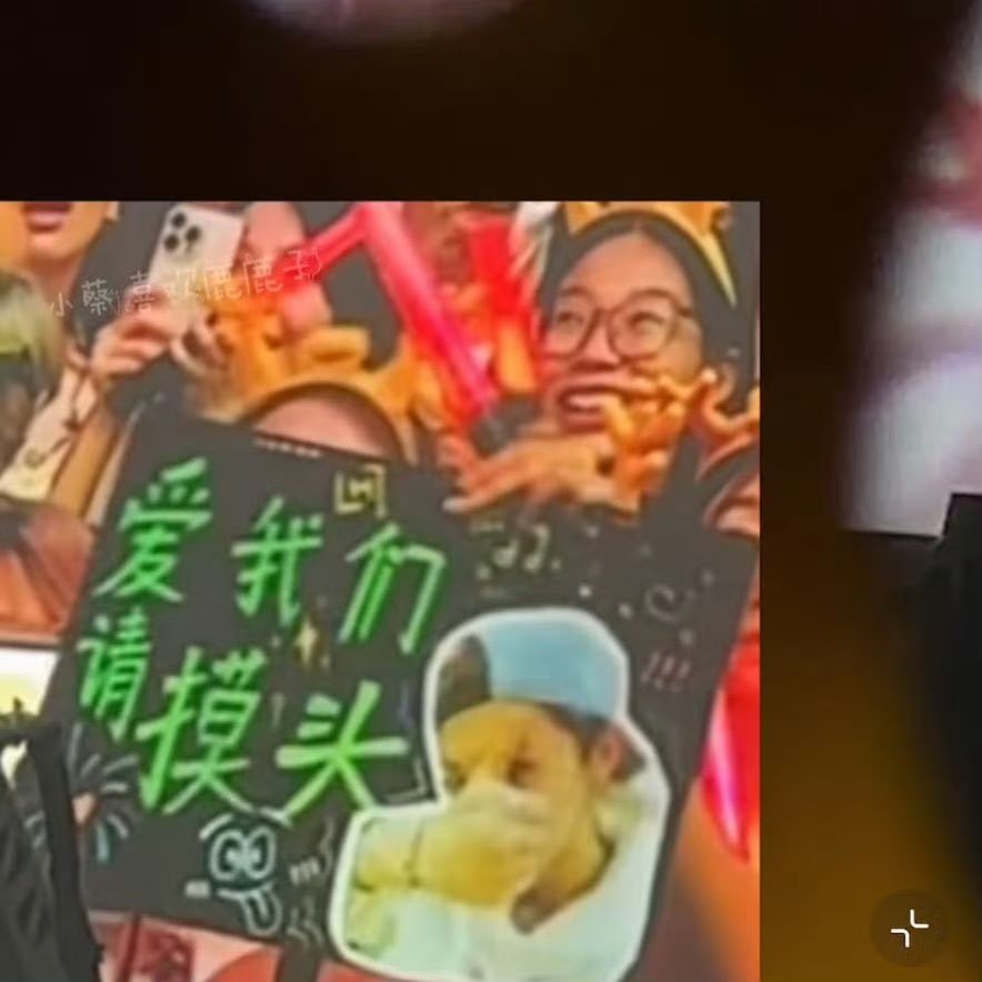 ailu5han's tweet image. fan：If you love us, please touch your head.

🦌：🙆