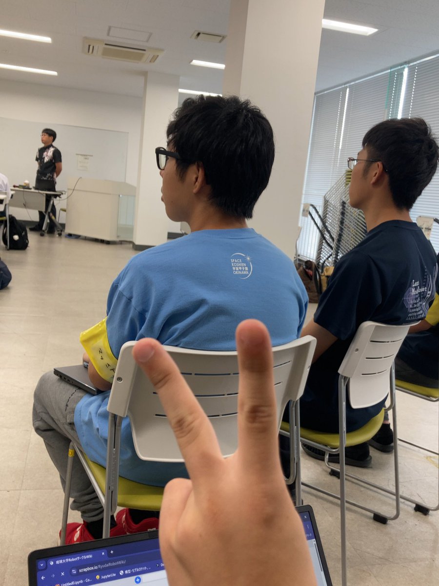 RyudaiRobot's tweet image. 6日は8月30-31日に行われる宇宙甲子園ロケット部門沖縄地方大会、11月29-30に行われる宇宙甲子園缶サット部門沖縄地方大会に向けてOpenRocketの使い方についての解説のお手伝いをしました。
出場するみなさん、頑張ってくださいね!