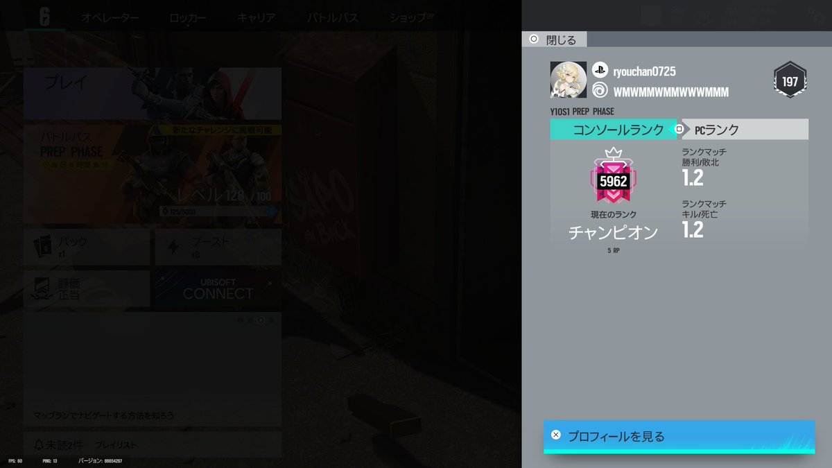 りょうちゃん tweet media