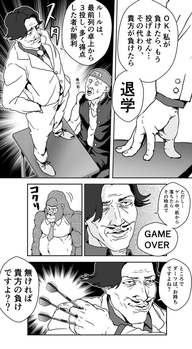 (2/5) 