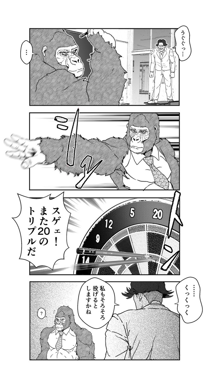 (3/5) 