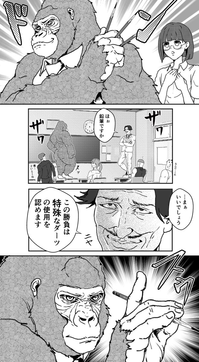 (3/5) 
