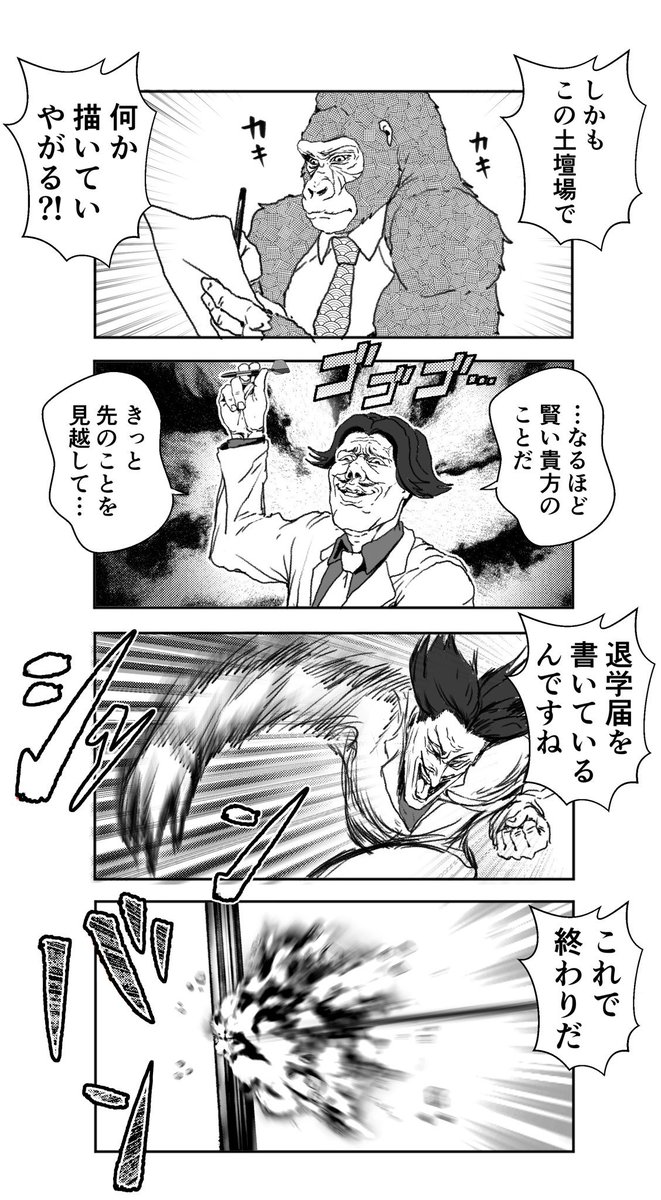 (4/5) 