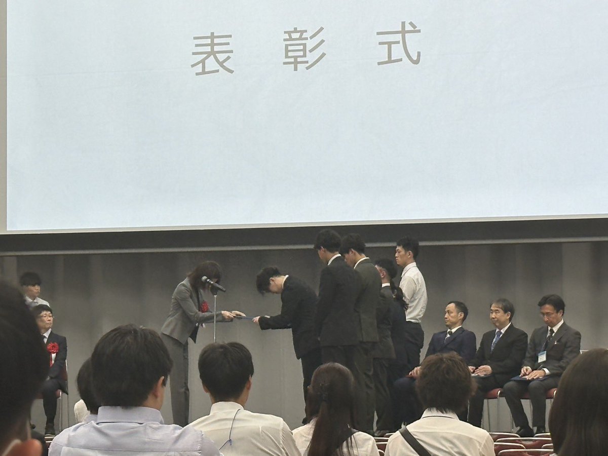 TyamadaPT's tweet photo. 本日、第37回大阪府理学療法学術大会で発表した演題にて優秀演題賞を受賞しました🏆

今回の発表は、院内でチームを発足し、先行研究をまとめ、当院のデータをチームでまとめたものでしたので、それを評価していただいたことが非常に嬉しいです☺️

また当院からW受賞できたのも🙆‍♂️

 #37COPT https://t.co/YQQ478Ul1C