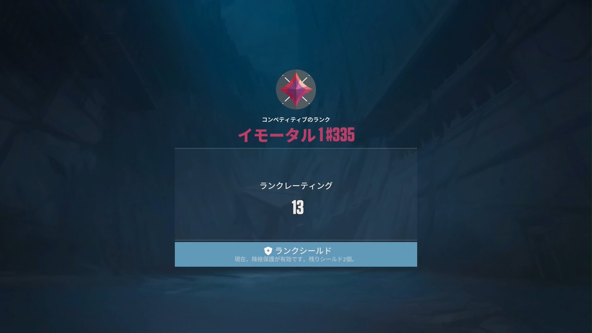 りょうちゃん tweet media