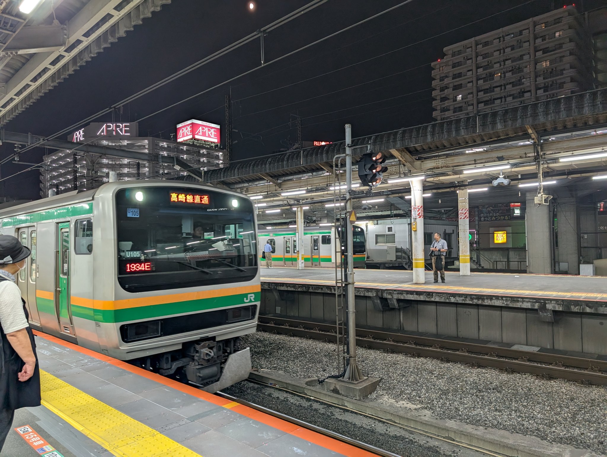 鉄道　スタフ　籠原区　団臨　14行路 鉄道スタフ籠原区集臨15行路