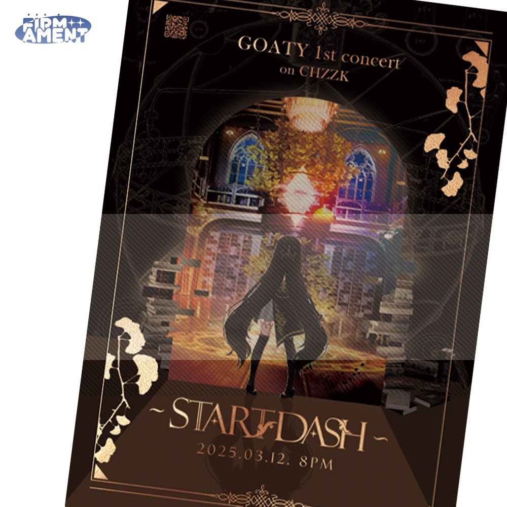 Design_chg's tweet photo. 버튜버 고티님 콘서트 티켓 + 포스터 작업했습니다. 
커미션 신청 감사합니다 https://t.co/oHuWqj4dDQ