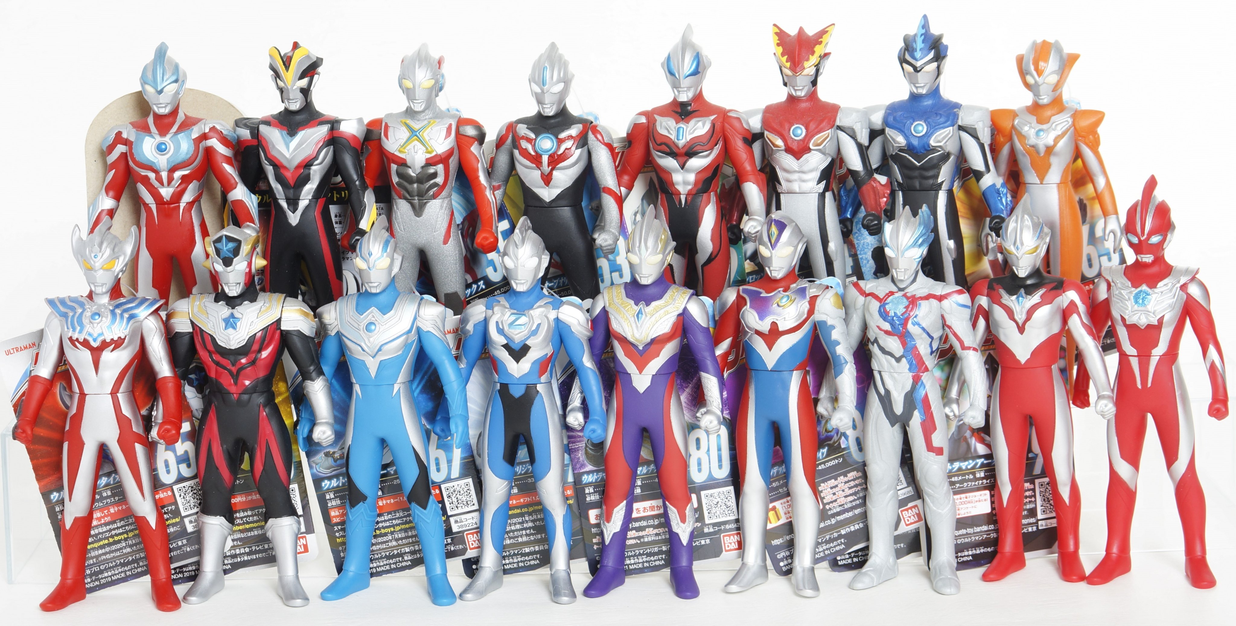 レア希少❗️ウルトラマンタロウ リースカーシグマ　❤️お値下げ レア希少❗️ウルトラマンタロウ リースカーシグマ ❤️お値下げ