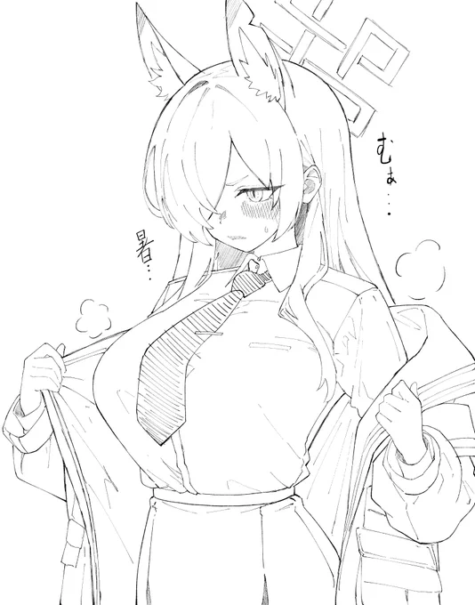 暑いカンナ・・・ 