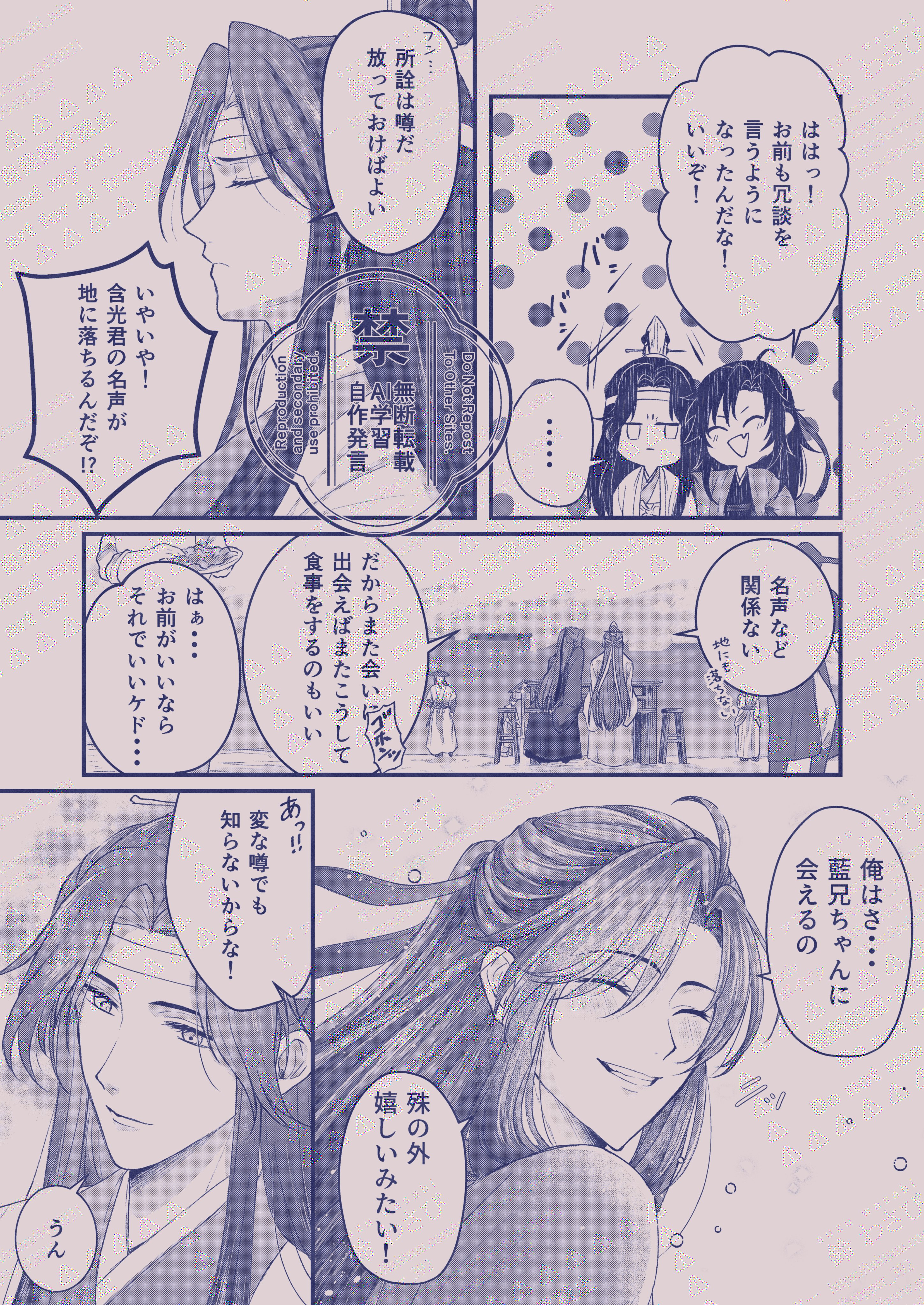数量限定SALE わさび (@copper_392) / X ダーツ