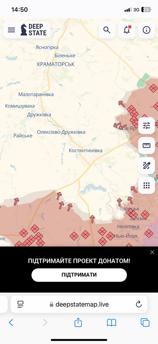 DmitriyGrinich1's tweet photo. Обстановка навколо Костянтинівки залишається важкою та погіршується.

Росіяни просунулись біля селища Попів Яр.

Воїни 24 ОМБр утримують Часів Яр, що є один з головних напрямків наступу ворога в бік Констахи.

Їм потрібні дрони, всі ми можемо допомогти: https://t.co/gGFRirmBr9 https://t.co/Sw3zH8bjft