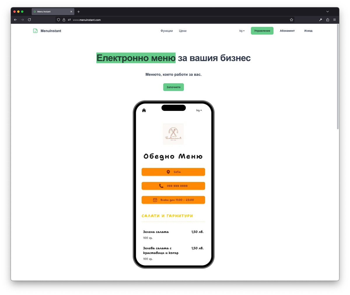 DanielBogdanov0's tweet image. I love using @daisyui_
It's such an easy to use library and has everything you need to build web applications. Just added this beautiful phone demo in less than 10 minutes.