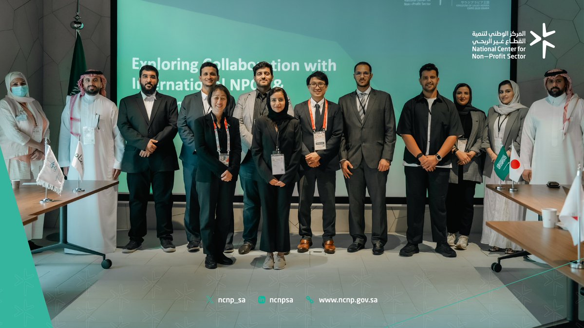 ncnp_sa's tweet image. شارك وفد المركز في معرض #إكسبو_2025 في أوساكا، حيث تم تسليط الضوء على الدور الحيوي الذي تحرص عليه المملكة العربية السعودية في دعم #القطاع_غير_الربحي. واستعرض الوفد طموحات المركز وإنجازاته ضمن مسيرة التنمية الوطنية، حيث التقى الوفد بـ @Japanfoundation لمناقشة فرص التعاون المستقبلي…