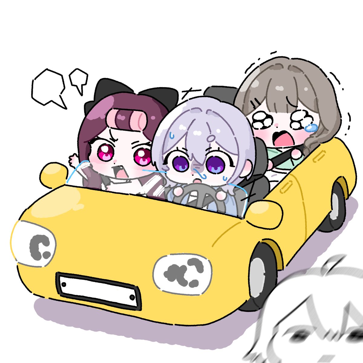 르르네 운전교실 🚖