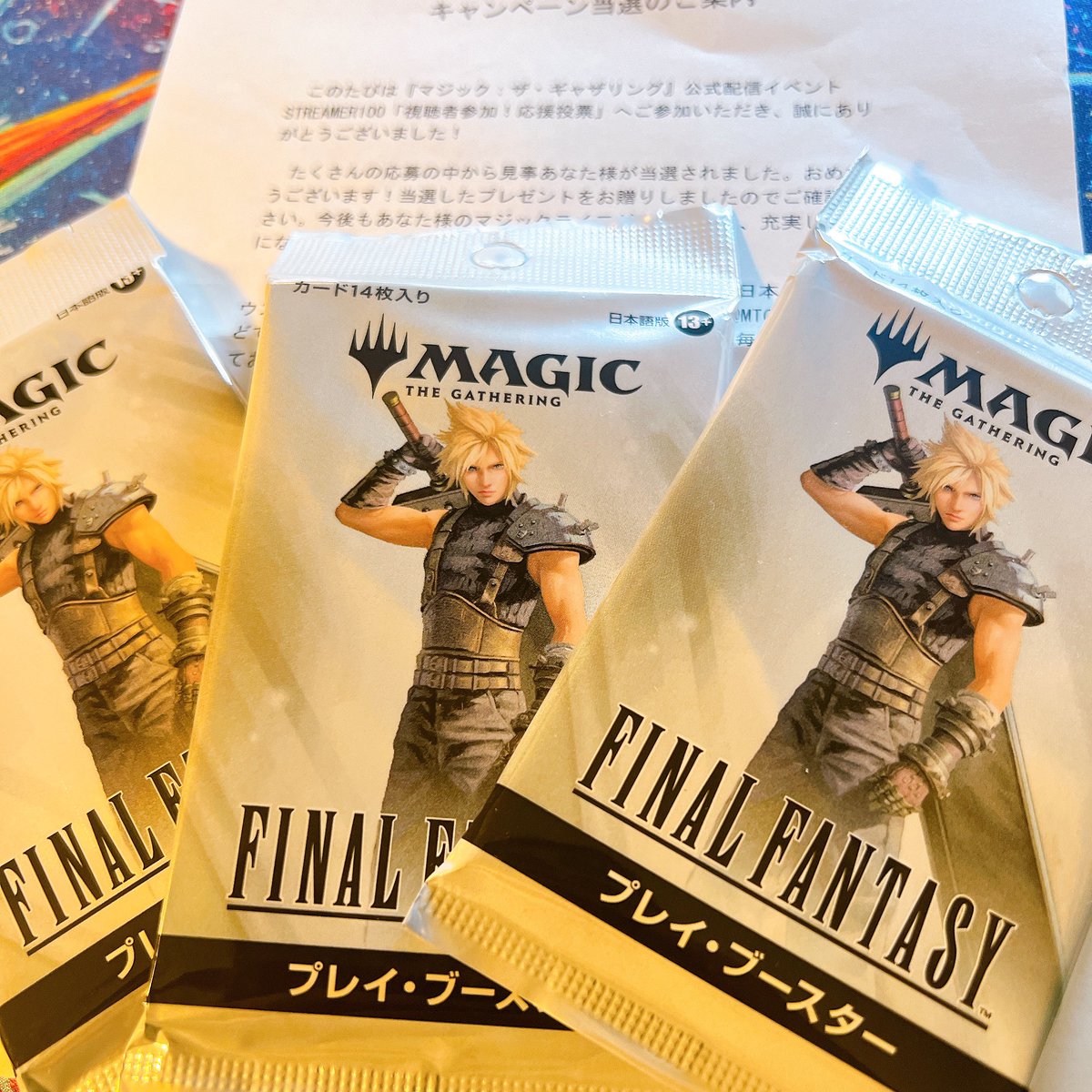 grapswiz's tweet photo. #STREAMER100 これでドラフト入れるぜ https://t.co/vV2su09fA5