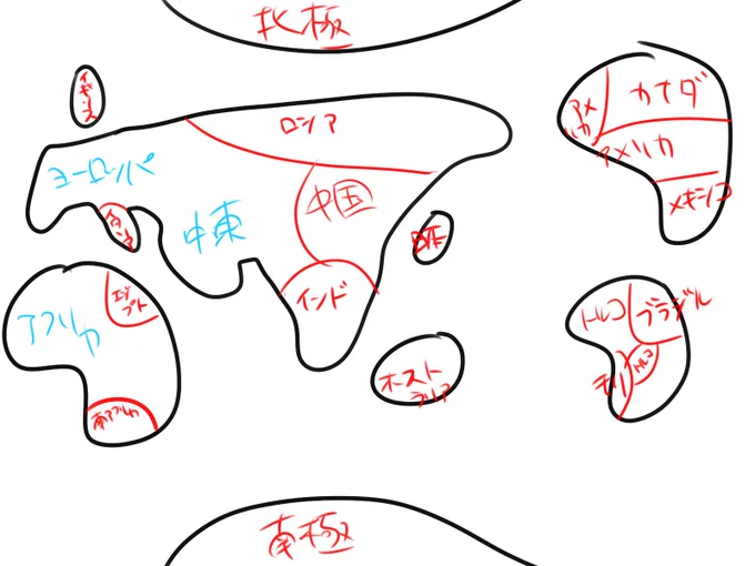 前描いた世界地図見て(2枚目はヨーロッパ) 