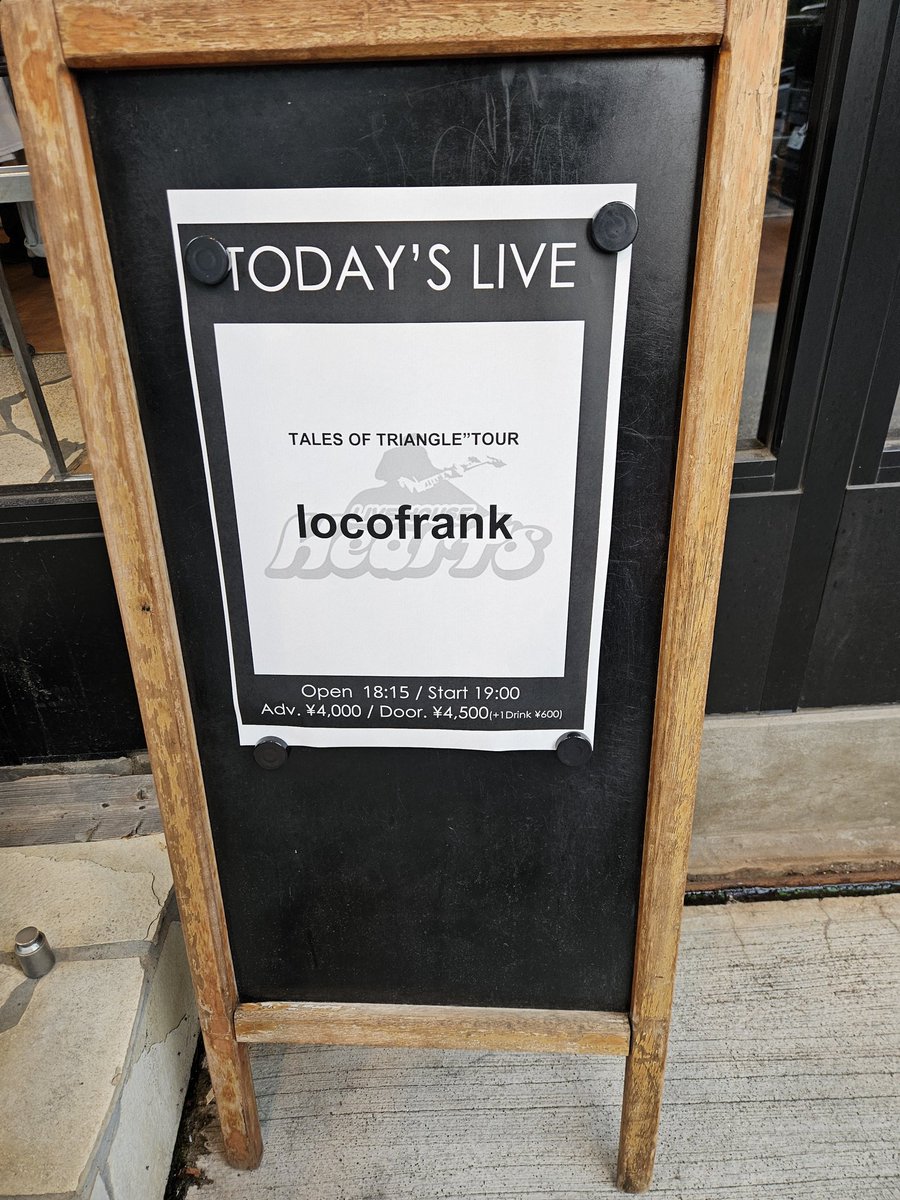 locofrank ピック ✆ 🦝‥⋆✆ #Repost @locofrank773four with @use.repost