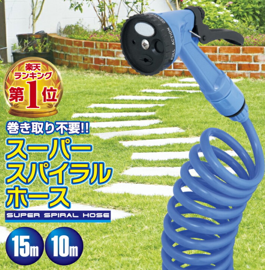 seven_trea43272's tweet image. #鬼滅の刃 #刀鍛冶の里
毎回欠かさず見てますが、
毎回5回は泣いてます😭
蜜璃さん素敵です😃✨
#ログインテリア #楽天市場店
良い品、今欲しい品、
たくさんたくさん
ご用意してます‼️😃✨
rakuten.co.jp/seventreasure