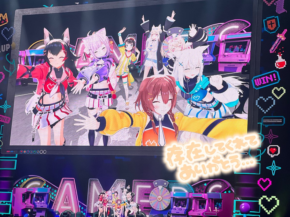 48ta_'s tweet image. 超ゲマ2お疲れ様でした💛今回もころさんが可愛くてゲマズが尊くてさいご涙が止まらなかった…また大好きを実感した1日でした、本当に素敵な時間をありがとう！！
ゲマズ大好きおんなぁ4にんでお揃いのバウンドコーデしてめっちゃ楽しかった！最高の思い出🤞
#超ゲマズ2_day2 #みてくれころさん