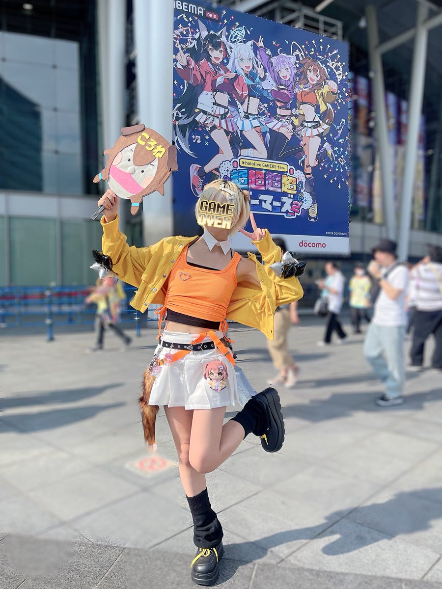 48ta_'s tweet image. 超ゲマ2お疲れ様でした💛今回もころさんが可愛くてゲマズが尊くてさいご涙が止まらなかった…また大好きを実感した1日でした、本当に素敵な時間をありがとう！！
ゲマズ大好きおんなぁ4にんでお揃いのバウンドコーデしてめっちゃ楽しかった！最高の思い出🤞
#超ゲマズ2_day2 #みてくれころさん