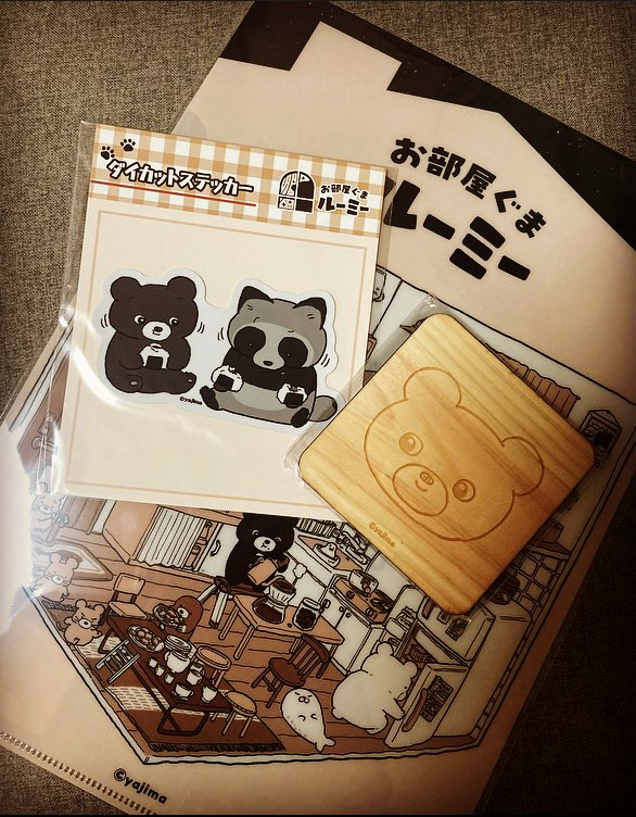 naoskeOGIBASU's tweet photo. ルーミーのポップアップやっといけたー。
かわいい！
@oheyaguma 
#お部屋ぐまルーミー https://t.co/T5PVxIQ7Fu
