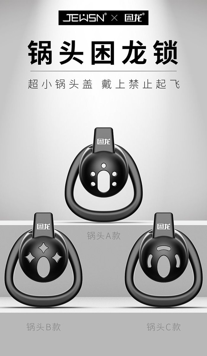 兑现下午承诺，抽个锁！

要求:
关注，点赞，评论，转发。
缺一不可
活动截止今日24点结束公布结果！
真实有效