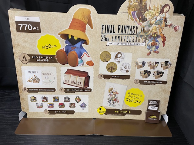 WonderGOO古河店 on X: 