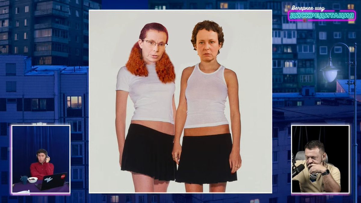 ну и зачем я это увидел
теперь и вы смотрите(