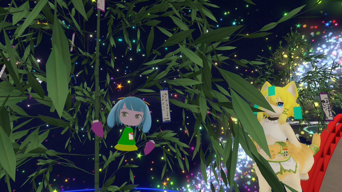 #CreatorJam #Resonite 
超久々に参加
今種のお題はTerephoneGame
その後皆さんと一緒に七夕イベントへ