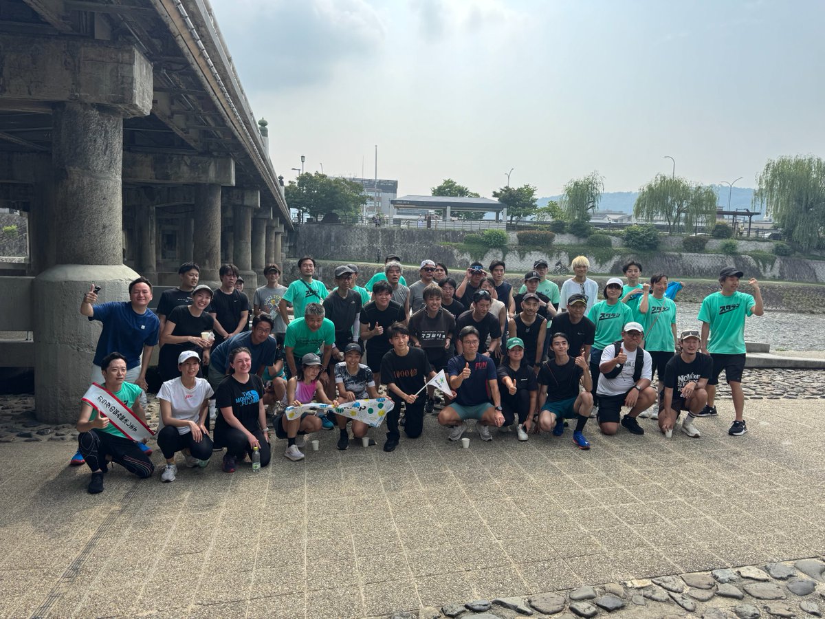 ALEXLIN22297124's tweet photo. #IVS2025 #kyotoexc https://t.co/x4O7jFENek