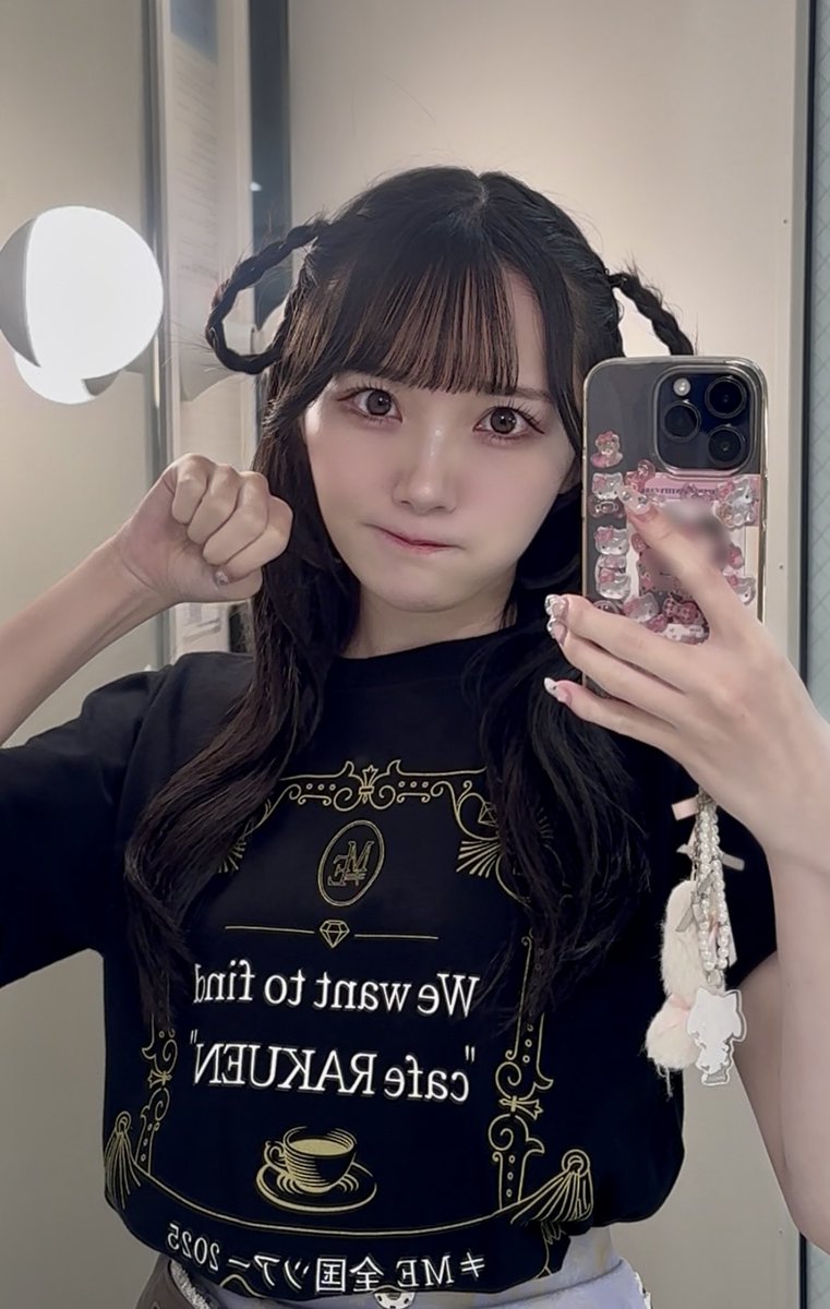 ノイミー全国ツアー2025 in北海道🦀ありがとうございましたー！！ 今日