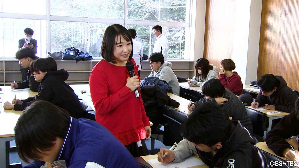 ⏰明日7/7(月)よる11時30分
「#アスリートDays」
<a href="/athletes_days/">アスリートDays【BS-TBS】</a>

【#自転車】#梶原悠未
<a href="/Yumi_Kajihara/">梶原 悠未 Yumi Kajihara</a>

自転車競技トラック種目女子オムニアム東京五輪銀メダリスト
しかしパリ五輪は17位

「今が変わる時なんだと思う」
ロス五輪へ向け再出発を誓う日本のエースに密着した