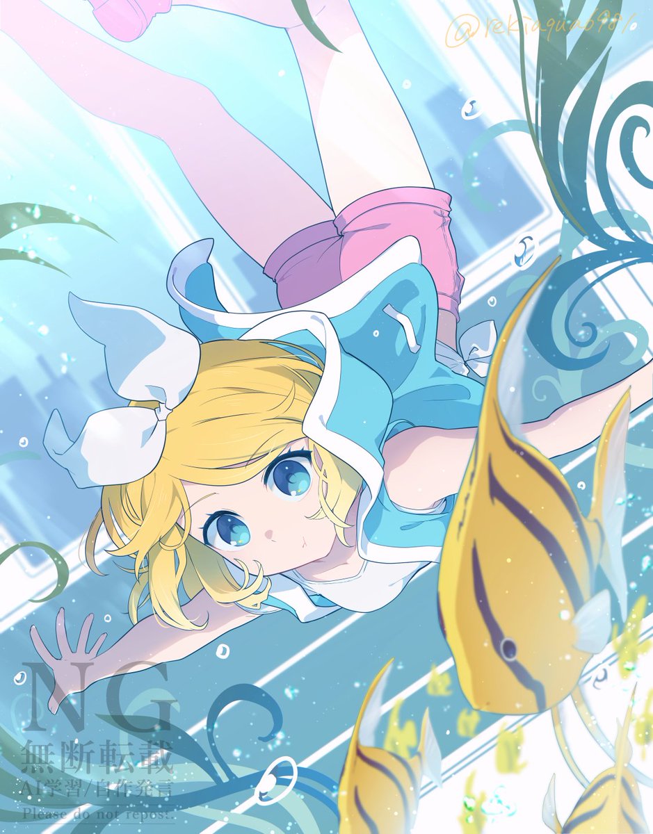 パトリチェフさん（ <a href="/patirchev/">パトリチェフ</a> ）のエンゼルフィッシュ、カラオケ配信おめでとうございますという絵