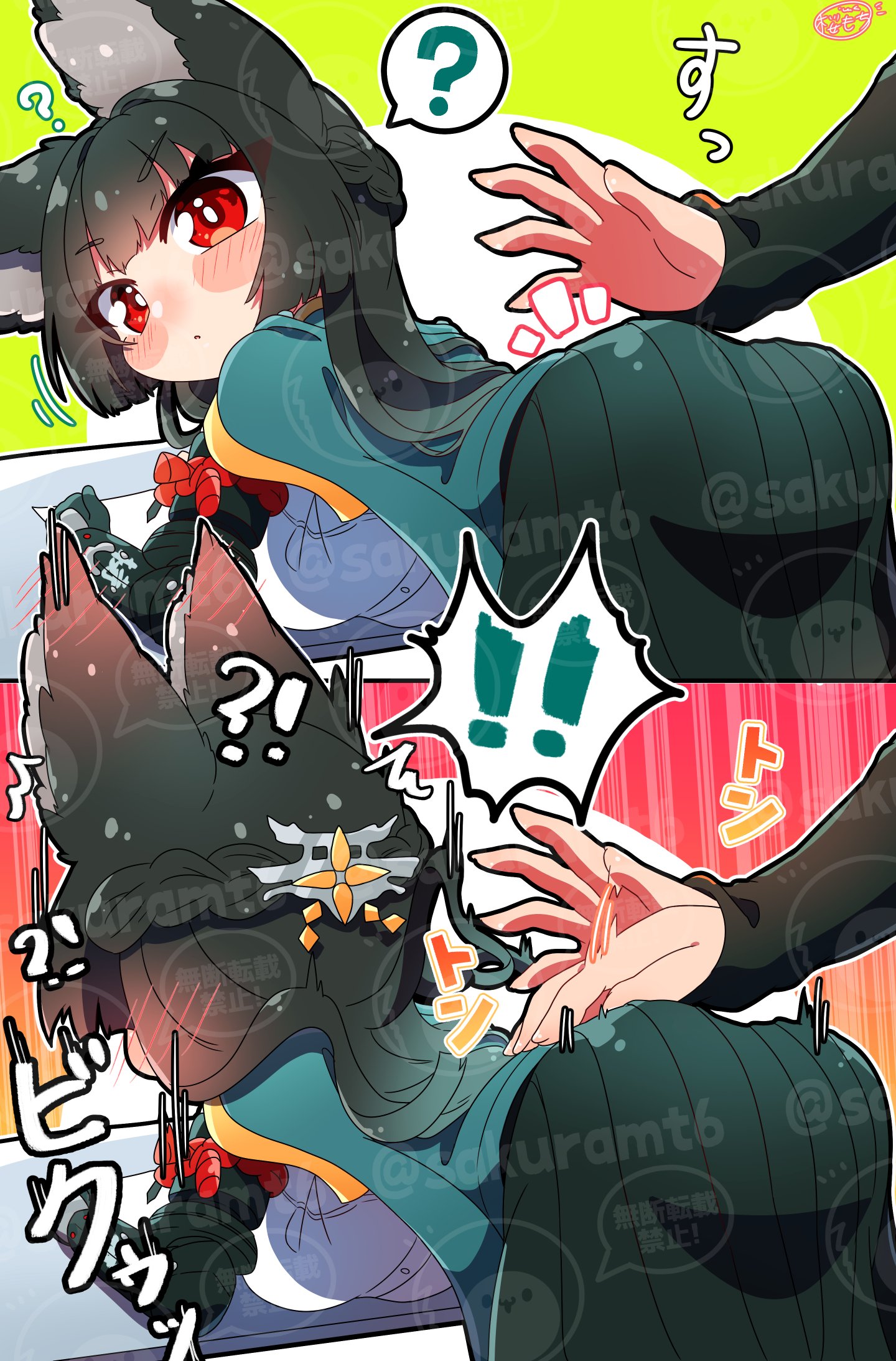 桜もち (@sakuramt6) / X