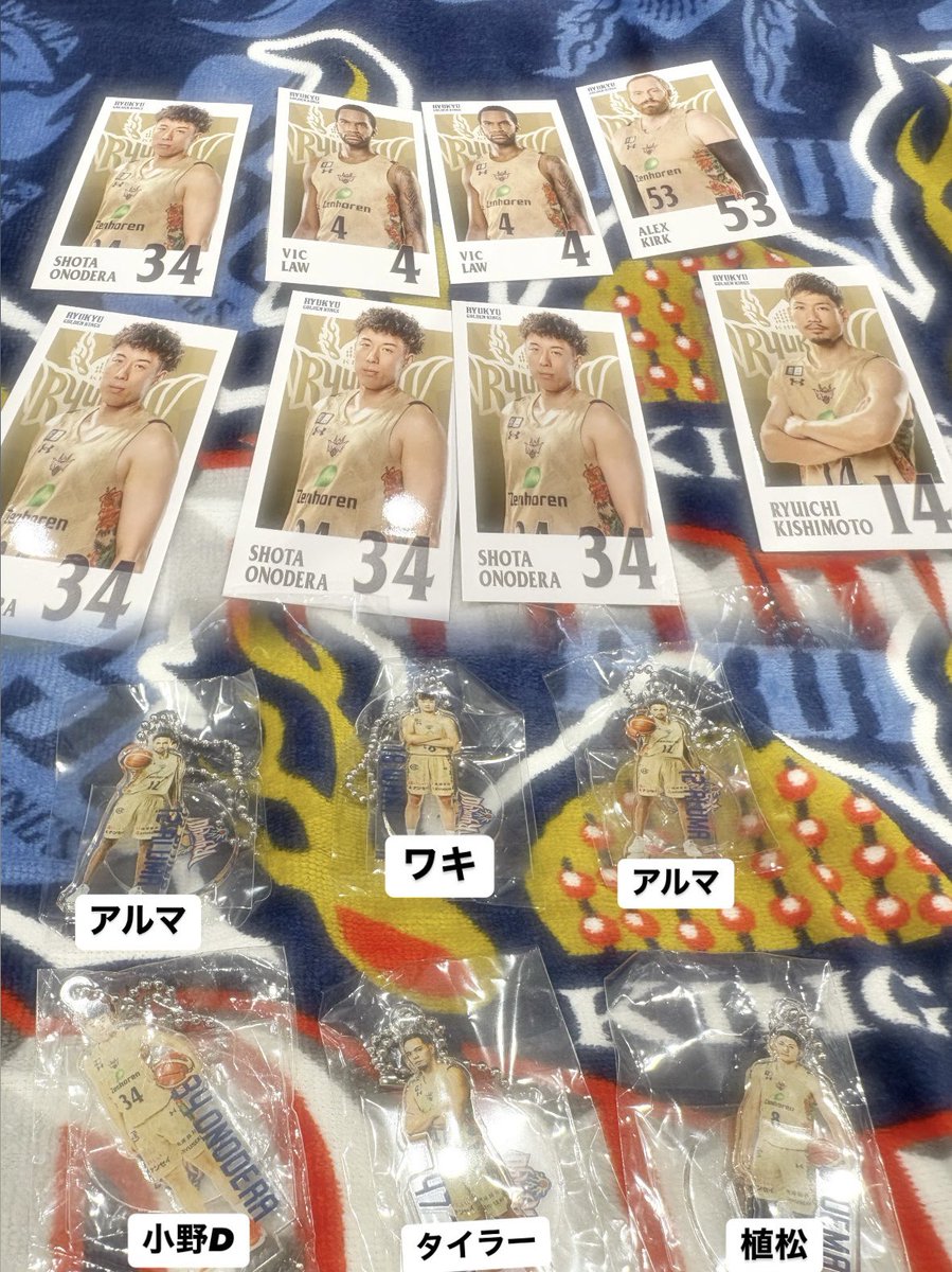 nlxrz_'s tweet image. 重複した分のキングスガチャ、キングスグッズ、モバガチャ譲渡します！

【譲】画像のもの

【求】定価500円(郵送の場合は、定価+送料)

1つでも複数でも大丈夫です🙆🏻‍♀️❕
気軽にお声がけ下さい！

 #琉球ゴールデンキングス 
 #モバガチャ
 #キングスガチャ