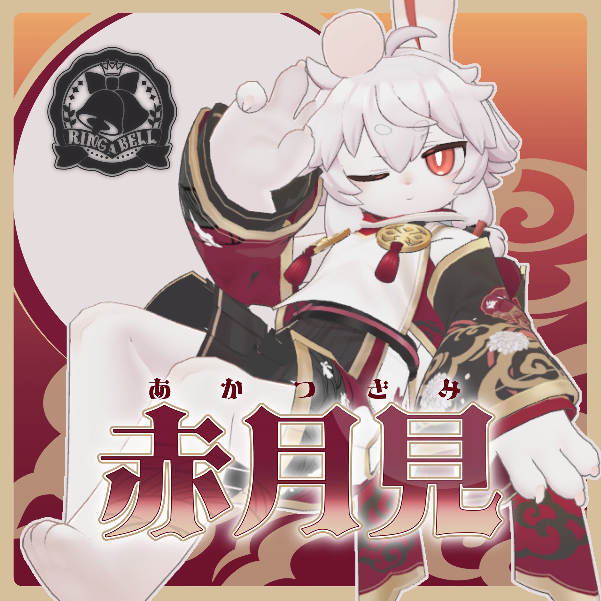 ❄️たいたいくん🐆星渡ノ袂 (@tai_tai_kun) / X