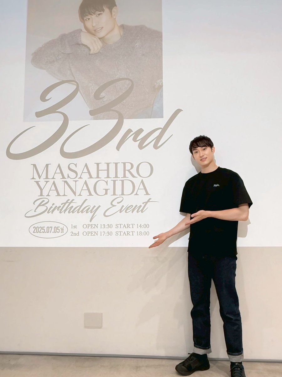 Yanagida Masahiro 柳田 将洋 (@y_masaaaa_yk) / X