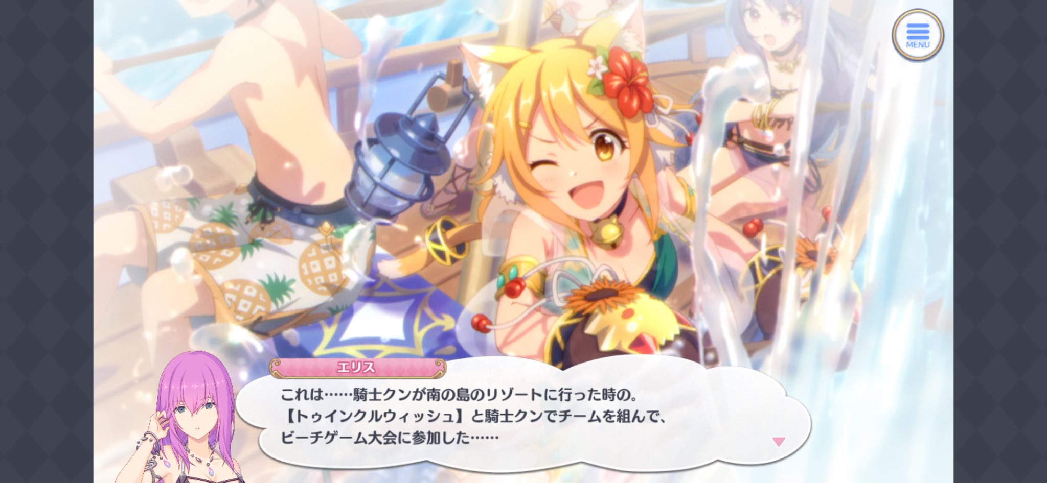 さくらもち on X: 