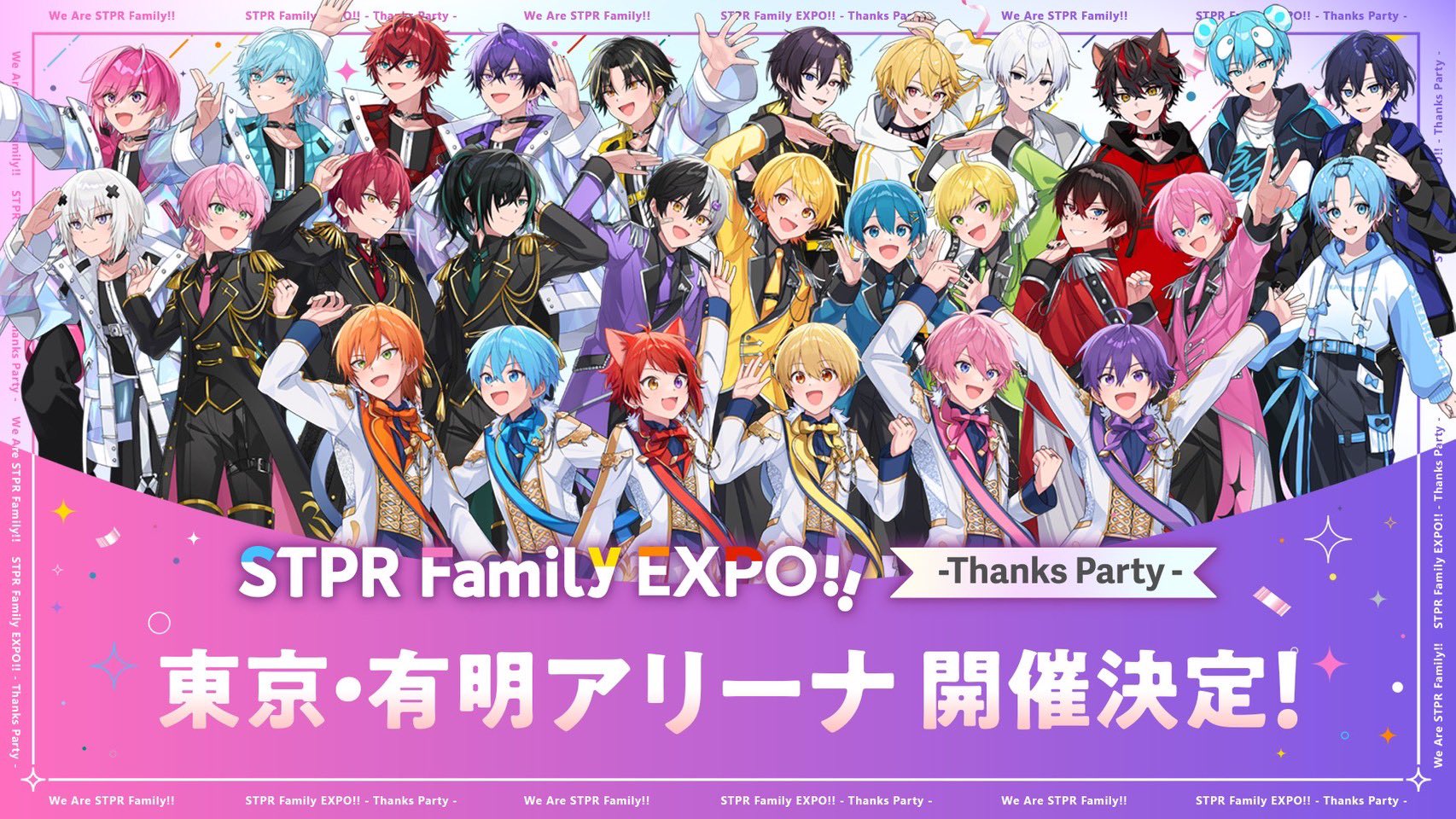 AMPTAKxCOLORS(アンプタックカラーズ) on X: 